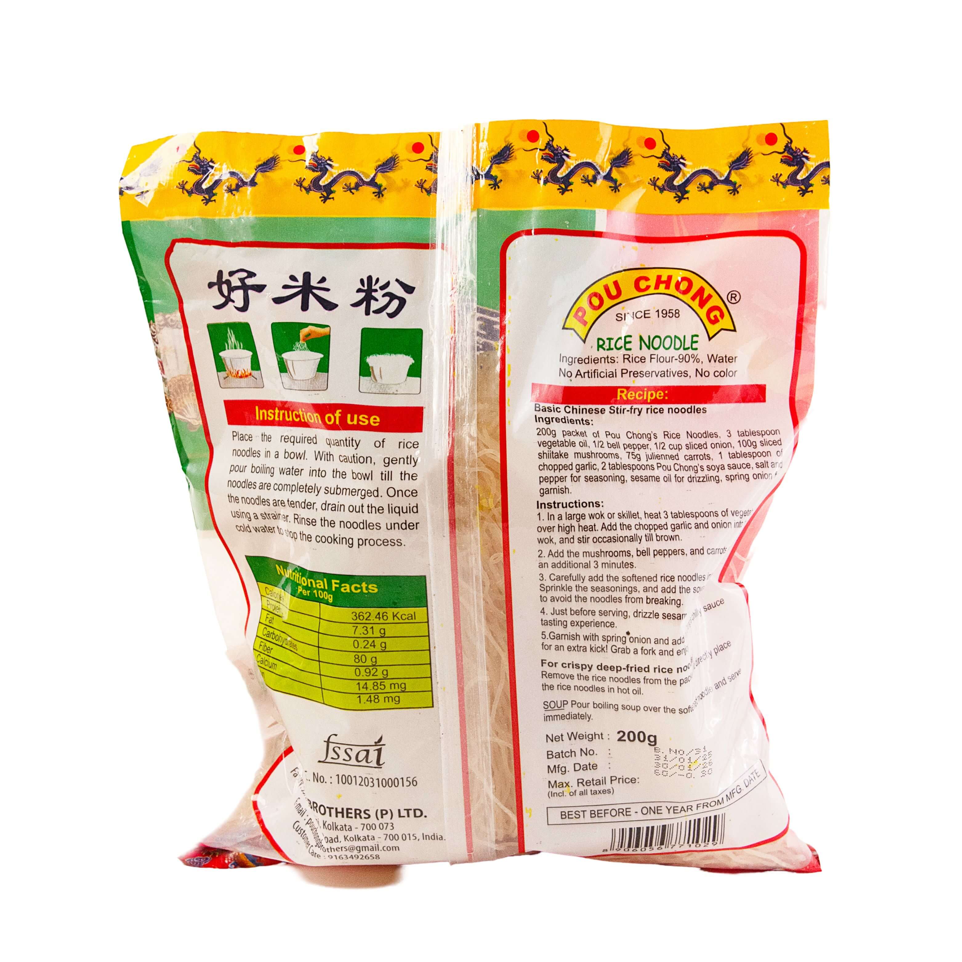 Rice Noodles Vermicelli
