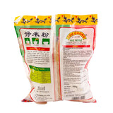 Rice Noodles Vermicelli