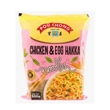 Chicken & Egg Hakka Noodles