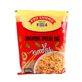 Singapore Special Egg Noodles