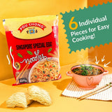 Singapore Special Egg Noodles