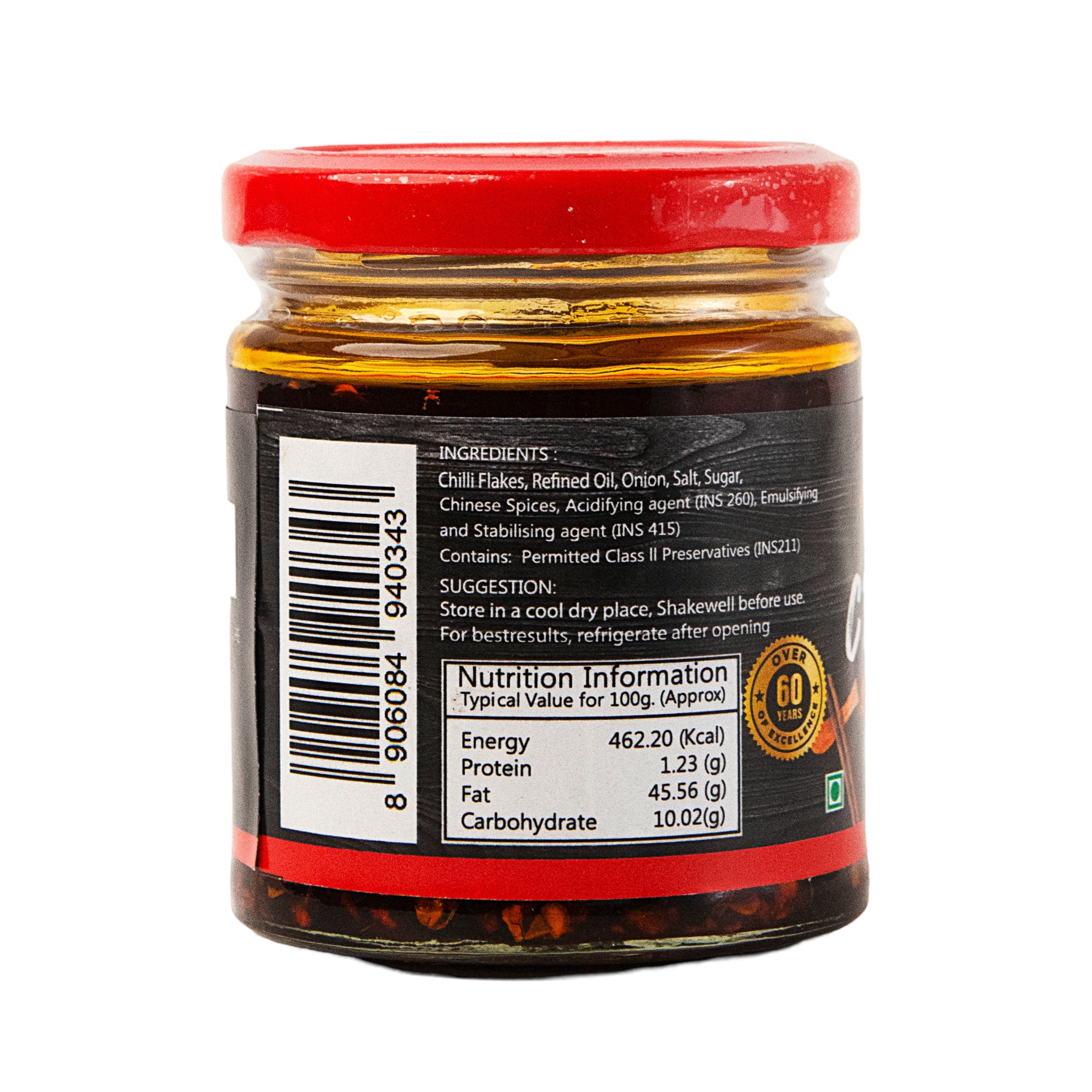 Crispy Chilli Oil