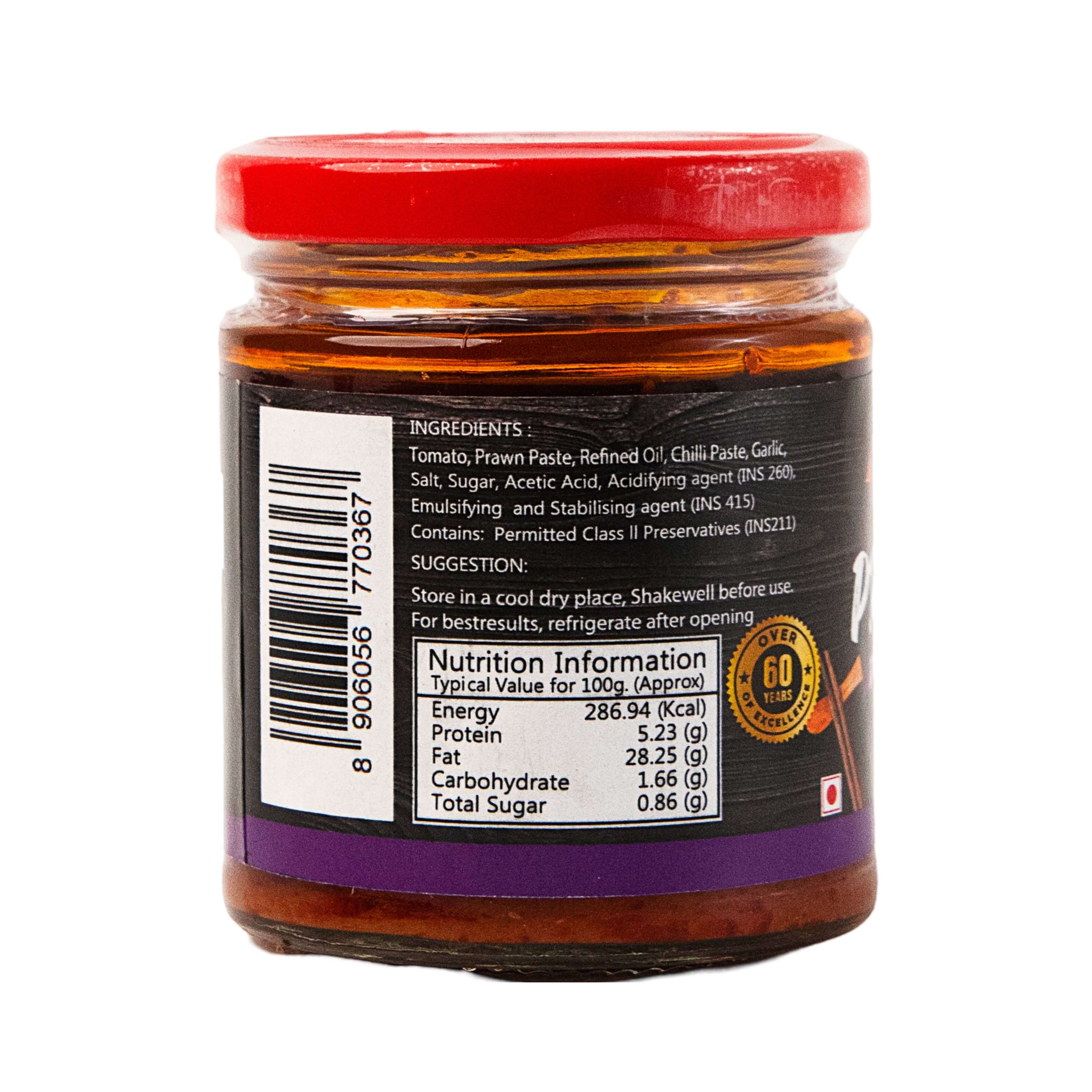 Prawn Pickle Sauce